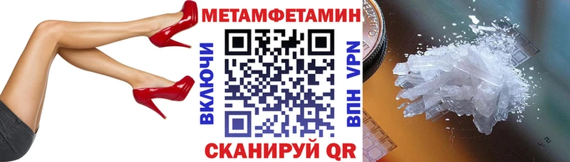 Купить  Балашов  Amphetamine VHQ 