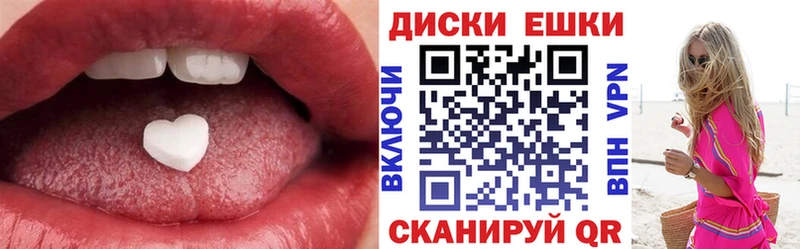 ЭКСТАЗИ 99% Балашов