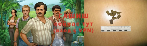 дурь Каменногорск