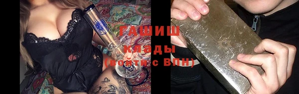 кокаин перу Каменск-Шахтинский