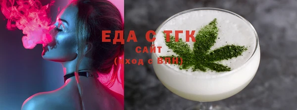 дурь Каменногорск