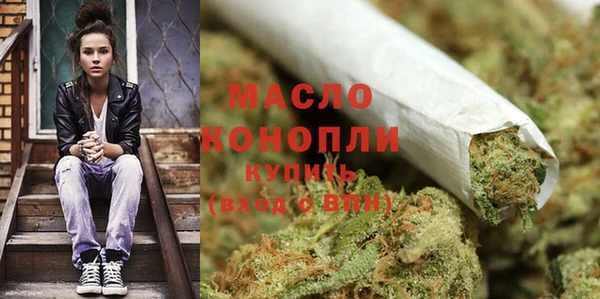 кокаин перу Каменск-Шахтинский