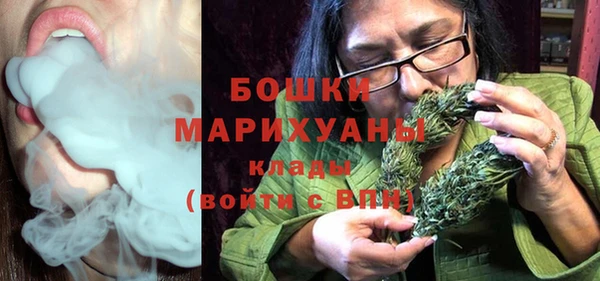 кокаин Каменка