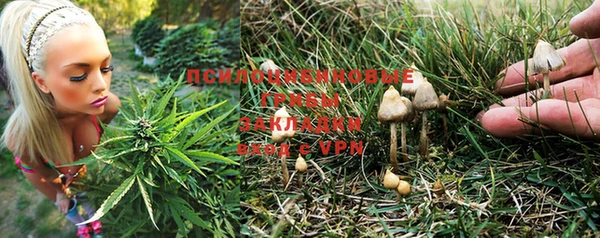 кокаин перу Каменск-Шахтинский