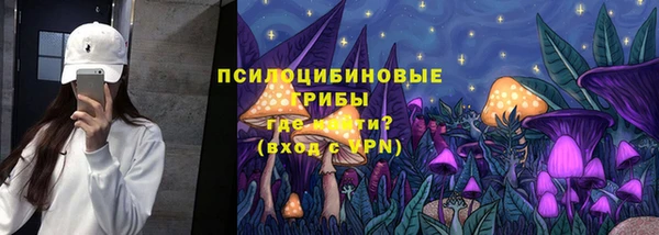 кокаин перу Каменск-Шахтинский